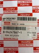Кольца поршневые. Isuzu Wizard, TBB6VF Isuzu Elf, NHB5SF, NHB5WF, NHB6SF, NHB6WF, NHN5SF, NHN6SF, NKB5SC, NKB5WC, NKB6SC, NKB6WC, NKC5SC, NKC5SF, NKC5...