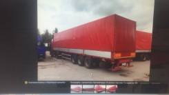 Meusburger Новтрак SP-240PR. Продам полуприцеп, 30 000 кг.