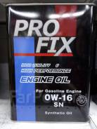 Pro Fix. Вязкость 0W-16, гидрокрекинговое