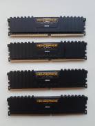 DDR4.