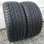 Pinso PS-91. ������, 2015 ���, �/�, ����� 5�% ����