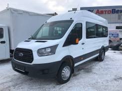 Ford Transit. , автобус 17+8+1, 2018 г. в., 17 мест, В кредит, лизинг