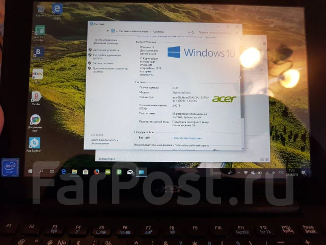 Acer Aspire Switch 10. 10.1", 1,8����, ��� 2048 ��, ���� 64���, WiFi: 1, Bluetooth: 1, ����������� �� 4��. ����