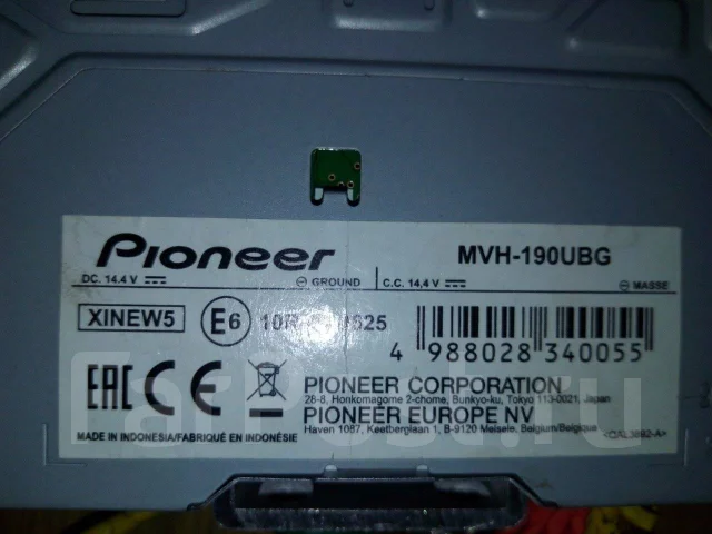 Pioneer AVH-190G ����