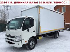 Hino. 2014 год! HINO 815 Длинная база! Термос! 30 м. куб. в Новосибирске!, 4 009 куб. см., 5 000 кг., 4x2