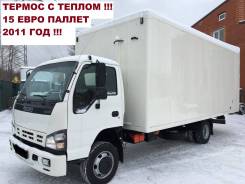 Isuzu NQR. 75 Термос с теплом! 2011 год! 15 евро паллет! В Новосибирске, 5 200 куб. см., 5 000 кг., 4x2