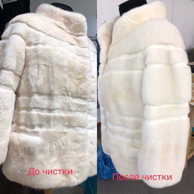 Ателье Меха \"Ренард\". Пошив, ремонт изделий из меха, кожи, ткани во ...