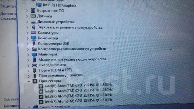 IRBIS. 8.4", 133����, ��� 1024 ��, ���� 4���, WiFi: 1, Bluetooth: 1, ����������� �� 6��. ����