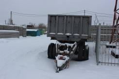 Howo. Продам Прицеп