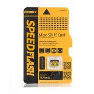 MicroSDHC. 64 Гб