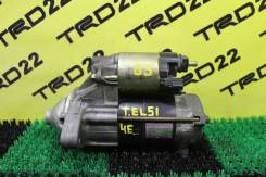 Стартер. Toyota: Corsa, Sprinter, Caldina, Corolla II, Paseo, Corolla, Tercel, Raum, Cynos, Starlet Двигатели: 4EFE, 5EFE, 2E, 5EFHE, 2EE, 4EFTE