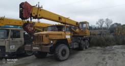 Челябинец КС-45721. Продается автокран на базе УРАЛ, 11 150 куб. см., 25 000 кг. Под заказ