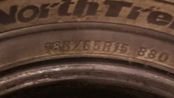 Northtrek N1. ������, ��� �����, �/�, ����� 20�% ����