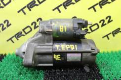 Стартер. Toyota: Sprinter, Corsa, Caldina, Corolla II, Paseo, Corolla, Tercel, Raum, Cynos, Starlet Двигатели: 4EFE, 5EFE, 2E, 5EFHE, 2EE, 4EFTE