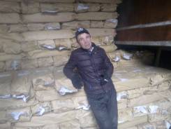 Грузчик.