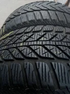 Fulda Kristall Control HP. ������, ��� �����, 2015 ���, �/�, ����� 20�% ����