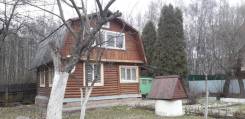 Дом 65м ПМЖ г. Подольск Симферопольское ш д. Новоколедино СНТ Бережки. От частного лица (собственник)