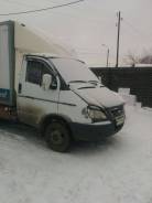 ГАЗ 3302. Газель термобудка, 2 400 куб. см., 1 500 кг., 4x2