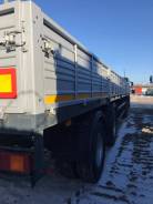 МАЗ 938660. Полуприцеп МАЗ-938660-044 2018, 28 000 кг.