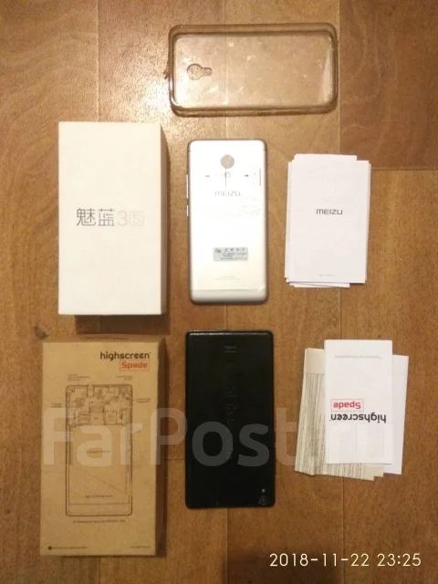 Meizu M3s. �/�, �����, 4G LTE, Dual-SIM, ���������� ����