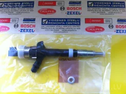 �������� Denso 095000-0640 CDI Toyota 2.0TD 1CD-FTV 9709500-043, 0950000430, 095000043# ����