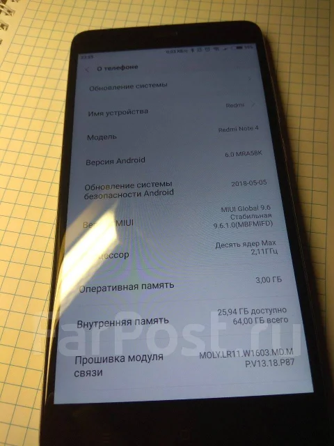 Xiaomi Redmi Note 4. �/�, �����������, 3G, 4G LTE, Dual-SIM ����