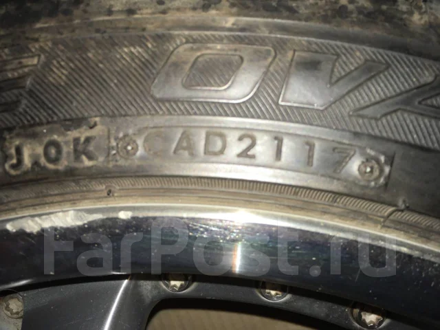 Firestone. ������, 2017 ���, �/�, ����� 5 % ����