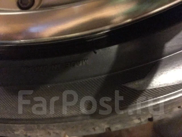Firestone. ������, 2017 ���, �/�, ����� 5 % ����