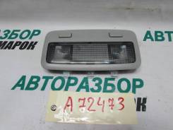 Плафон салонный Toyota Avensis 2 (T250) 2003-2008г в Кургане Плафон салонный Toyota Avensis 2 (T250) 2003-2008г