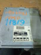 Блок управления двигателем, БЛОК EFI TOYOTA CHASER JZS90 89661-22670 1JZ-G TOYOTA CHASER, CRESTA, MARK II
