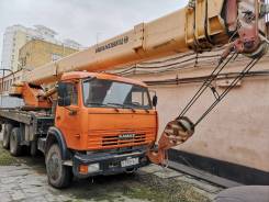 Ивановец КС-45717К-1Р. , 12 000 куб. см., 25 000 кг., 28,00 м.