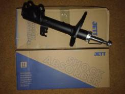 Амортизатор. Suzuki Escudo, TD54W, TA74W, TD94W Suzuki Vitara Suzuki Grand Vitara, TA44V, TD04V, TD0D1, TD14V, TD44V, TD54V, TD941, TD943, TD944, TD94...