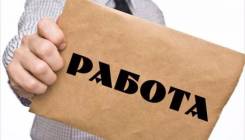 Администратор зала. ООО "Эс Джей Владивосток". Остановка Ж/д вокзал