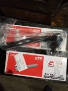 Наконечник рулевой. Toyota Highlander, MHU28, MCU25, ACU20, MCU28, MCU20, ACU25, MHU23, MCU23 Toyota Kluger V, MCU20W, ACU20W, ACU25W, MHU28W, MCU25W...