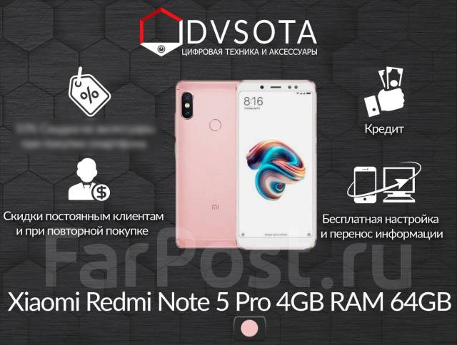 Mi redmi note 5 pro rose gold price online