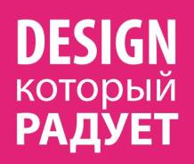 Рекламный и графический дизайн. Написание контента.