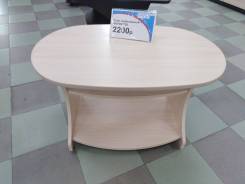 Столы журнальные.