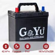 G&Yu