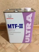 Honda HGO-III. 75W-90, 4��. ����