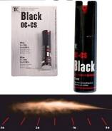 Газовый перцовый баллончик для самообороны Black 25 мл. Новый