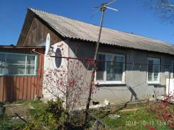 Продается 3 ком. квартира в 2 квартирном доме в с. Цветковка. С. Цветковка ул.Советская, р-н Чугуевский, площадь дома 62 кв. м., скважина, электричест...