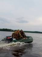 Yamaha. 2016 год год, длина 3,30 м., двигатель подвесной, 9,90 л.с., бензин