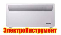 Конвекторы.