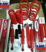 Лифт-комплект. Toyota Land Cruiser Prado, GRJ120, GRJ120W, GRJ121, GRJ121W, KDJ120, KDJ120W, KDJ125, KDJ125W, KZJ120, LJ120, RZJ120, RZJ120W, TRJ120...
