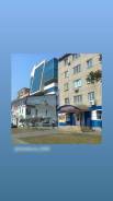 Куплю квартиру в Уссурийске. Рассмотрю все варианты. От агентства недвижимости (посредник)