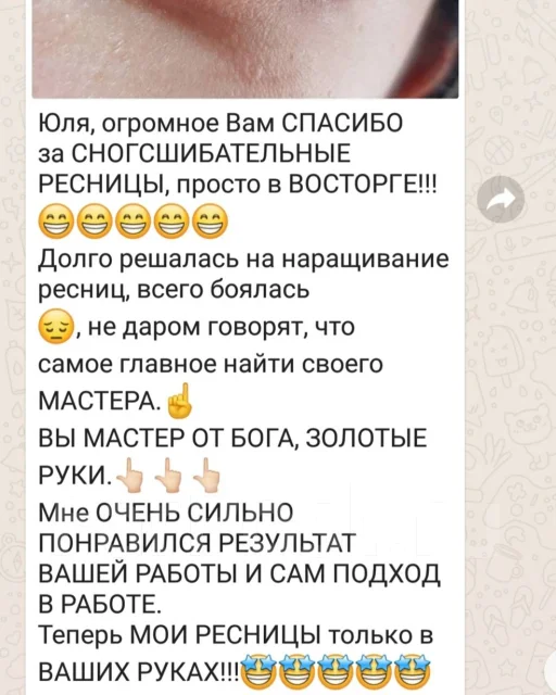 ������������� ������, ������. ����
