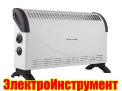 Конвекторы.