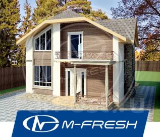 M-fresh Jamaica (Готовый проект дома с балконом и террасой! ). 100-200 кв. м., 2 этажа, 2 комнаты, бетон