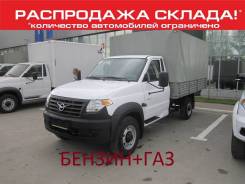 УАЗ Профи. , 2 700 куб. см., 1 500 кг., 4x2