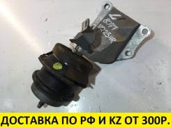 Подушка двигателя. Infiniti: FX30d, G35, QX70, FX50, M45, M35, Q40, QX50, G25, G37, Q60, EX35, FX35, EX37, FX37, EX25 Nissan Fuga, PY50, Y50 Nissan 37...